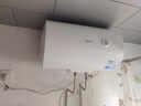 美的（Midea）【國家補貼立減20%】?jì)λ诫姛崴骷矣?0/50/60升可選2000W速熱一級能效節能省電 加長(cháng)防電墻 50L 2000W 【A66】2-3人洗 曬單實(shí)拍圖