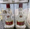 五糧液 普五八代 2022-25年 濃香型白酒 52度 500ml*6 原箱 年份隨機 曬單實(shí)拍圖