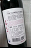 王朝天山解百納干紅葡萄酒750ml*1瓶 精美單支嘗鮮 國產(chǎn)紅酒 中秋禮品 曬單實(shí)拍圖