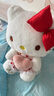 伊美娃娃正版HelloKitty凱蒂貓公仔毛絨kt貓玩偶送女生教師節禮物生日禮物 曬單實(shí)拍圖