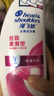 海飛絲去屑洗發(fā)水男士女士絲質(zhì)柔滑1KG洗頭膏洗發(fā)露洗發(fā)液柔順京東自營(yíng) 曬單實(shí)拍圖