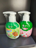 DARLIE好來(lái)(原黑人)按壓兒童牙膏套裝2-3-6-12歲蘋(píng)果+草莓240g 含氟防蛀 曬單實(shí)拍圖