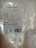 佳幫手真空封口機保鮮袋包裝機抽真空袋子加厚網(wǎng)紋塑封袋食物真空保鮮袋30*40cm 曬單實(shí)拍圖