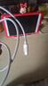 固質(zhì)蘋(píng)果充電器正品充電線(xiàn)氮化鎵適配原裝45W快充線(xiàn)PD套裝iPhone14ProMax 16 15手機13充電頭30W數據線(xiàn) 【蘋(píng)果6-14系列】快充頭+閃充線(xiàn)丨1米套裝 曬單實(shí)拍圖