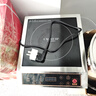 Cmdieip德國凱盟商用家用電磁爐3500W實(shí)測大功率電火灶猛火灶【230mm大線圈】炒菜鍋一體全套KSM-3500CA 曬單實(shí)拍圖