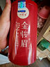 一杯香茶葉紅茶武夷山金駿眉一級250g禮盒裝2025新茶自己喝送禮小種正山 曬單實(shí)拍圖