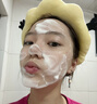 曼逖377氨基酸洗面奶500g男女士美白淡斑提亮膚色控油抗痘黑頭潔面乳 曬單實拍圖