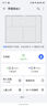 榮耀（HONOR）路由4  WiFi6千兆路由器 ax3000  網(wǎng)課游戲加速 多連不卡家用穿墻 高速雙頻優(yōu)選 家長(zhǎng)路由 曬單實(shí)拍圖
