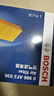 博世（BOSCH）空氣濾芯濾清器2936長(cháng)城哈弗H6運動(dòng)版H8/M6PLUS大通T60福特途睿歐 曬單實(shí)拍圖