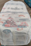 星工 電焊面罩自動(dòng)變光焊工焊接頭套 頭戴式防護氬弧焊帽罩XGH699 新舊款隨機 曬單實(shí)拍圖