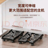 京佳宜可伸縮臺(tái)式辦公主機(jī)托架可移動(dòng)機(jī)箱托盤電腦置物架主機(jī)移動(dòng)底座 曬單實(shí)拍圖