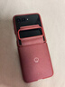 摩托羅拉【政府補貼】聯(lián)想moto Razr 60 Ultra AI元啟版 4英寸大外屏 驍龍8至尊版 5G手機 16+256 安可拉紅 曬單實(shí)拍圖