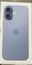 Apple/蘋(píng)果 iPhone 17 256GB 鼠尾草綠色 支持移動(dòng)聯(lián)通電信5G 雙卡雙待手機 曬單實(shí)拍圖
