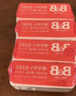 保寧（B&B）嬰幼兒尿布洗衣皂兒童洗內衣內褲肥皂寶寶專(zhuān)用香皂【200g*4塊】 曬單實(shí)拍圖