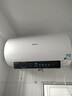 海信（Hisense）家用觸控3200W大功率電熱水器速熱大水量健康水質(zhì)監測一級能效免換鎂棒C301i 50L 3200W 速熱鉆石內膽 曬單實(shí)拍圖