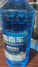 零下-25°玻璃水京喜防凍汽車(chē)冬季25度車(chē)用雨刮水鍍晶去油膜 4瓶裝--鍍膜防凍 -25度 曬單實(shí)拍圖