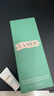 海藍之謎（LA MER）碧璽煥亮潔面泡沫125ml洗面奶護膚品套裝化妝品禮盒生日禮物女 曬單實(shí)拍圖