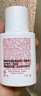 嬌韻詩(shī)輕透隔離防曬乳(潤粉色)50mlSPF50 PA滋潤隔離清爽uv禮物送女友 曬單實(shí)拍圖