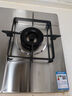 蘇泊爾（SUPOR）燃?xì)庠蠲簹庠罹唠p灶[家電國家補貼至高20%]5.2KW猛火一級能效嵌入式不銹鋼合金爐頭 天然氣DS35 曬單實拍圖