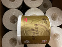 清風(fēng)【李昀銳同款】有芯卷紙 原木金裝4層加厚200克*27卷 衛生紙箱裝 曬單實(shí)拍圖