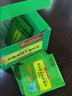 內廷上用北京同仁堂山楂決明子荷葉茶減肥茶燃脂瘦肚子薏苡仁澤瀉24g 曬單實(shí)拍圖