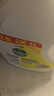 滴露滴露衣物除菌液3.5L去味消毒水洗衣服液內(nèi)外衣褲殺菌除螨家用室內(nèi) 檸檬3.5升【一瓶7斤裝】 曬單實(shí)拍圖