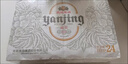 燕京啤酒 特制10度白聽(tīng)330ml*24聽(tīng) 雙十一熱賣(mài) 新老包裝交替發(fā) 曬單實(shí)拍圖