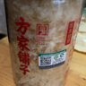 方家鋪子有機本草銀耳40g/罐 古田白木耳銀耳蓮子百合羹早餐代餐滋補品 曬單實(shí)拍圖