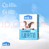 認養(yǎng)一頭?！拘迈r日期】全脂純牛奶200ml*20盒/配料表只有生牛乳 一提裝 曬單實拍圖