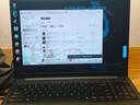 聯(lián)想（LENOVO）昭陽(yáng)·悅Max16 Core5 210H 32G內(nèi)存 1TB固態(tài) 核顯 office 指紋 16英寸屏商用辦公學(xué)習(xí)筆記本升級(jí)款 曬單實(shí)拍圖