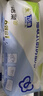 潔柔廚房抽紙75抽*4包雙層加厚吸水吸油一次性懶人抹布大規格隨機發(fā)貨 曬單實(shí)拍圖