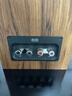 B&W寶華韋健606 S3 書(shū)架式 HIFI音響 2.0無(wú)源音箱 高保真 發(fā)燒級 需搭配功放使用  相思木色 1對 曬單實(shí)拍圖