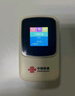 聯(lián)通隨身wifi6無(wú)線(xiàn)移動(dòng)wifi免插卡便攜式無(wú)線(xiàn)網(wǎng)卡隨行車(chē)載校園上網(wǎng)卡4G路由器全國通用流量2025款M50 曬單實(shí)拍圖