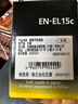 尼康（Nikon）原裝EN-EL15C電池適用尼康Z5 Z6II Z6III Z7II Z8 Zf 單包裝電池 MH-25A充電器 原封原裝EN-EL15C電池 標配 曬單實拍圖