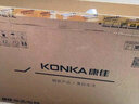 康佳電視 LED32E330CE 32英寸 老人家用臥室電視 窄邊高清平板電視 開(kāi)機無(wú)廣告 二級能效 家電國家補貼 曬單實(shí)拍圖
