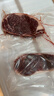 龍江和牛私人定制龍江和牛眼肉西冷整條 谷飼600天 原切送禮節日禮盒團購  A1西冷2kg 切3cm 曬單實(shí)拍圖