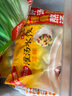 三拼灌湯水餃1kg*3袋約150只（三鮮/豬肉薺菜/雞蛋韭菜）餃子 曬單實(shí)拍圖