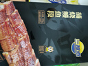 三都港 蒲燒鰻魚(yú)180g(固形物≥80%)段裝 生鮮 魚(yú)類(lèi) 烤鰻魚(yú)加熱即食 曬單實(shí)拍圖