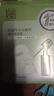 百雀羚（PECHOIN）面膜水光菁萃原液面膜30ml*5片保濕曬后修護品質(zhì)國貨 曬單實(shí)拍圖