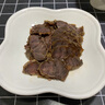 鮮京采 原切牛腱子 4斤 不含腱子芯  燉煮健身 京東自有品牌【真原切】 曬單實(shí)拍圖