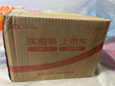 鷗欣進口玻璃杯子家用水杯茶杯果汁杯牛奶杯威士忌洋酒杯205ML6只套裝 曬單實拍圖