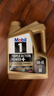 美孚1號 全合成機油 經(jīng)典表現 金裝 0W-40 SP 4L 新加坡原裝 曬單實(shí)拍圖