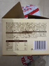 良品鋪?zhàn)愚见溦舻案?500g營(yíng)養(yǎng)早餐健康面包吐司休閑零食小吃兒童點(diǎn)心 曬單實(shí)拍圖
