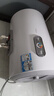 海爾（Haier）國家補貼20%電熱水器50升 KZ3 金剛搪瓷膽 租房?jì)?yōu)選一級能效節能2200W速熱家用廚房洗澡小型儲水式 曬單實(shí)拍圖