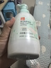 好孩子（gb）嬰兒潤膚乳寶寶身體乳潤膚露 補水保濕 橄欖保濕護膚乳100ml 曬單實(shí)拍圖