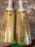 上海藥皂金銀花硫磺沁涼液體香皂620g清爽潔膚沐浴留香肥皂沐浴露男士 曬單實(shí)拍圖