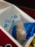 Pan Fish 生冷凍三文魚(yú)塊 1kg 1kg 曬單實(shí)拍圖