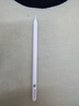 蘋(píng)果Apple Pencil 一代/二代 蘋(píng)果手寫(xiě)筆二手蘋(píng)果手寫(xiě)筆/電容筆/觸控筆二手平板電腦配件 蘋(píng)果Pencil Pro 單筆【99新】 曬單實(shí)拍圖