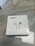 小米Redmi紅米Note12全新5G手機【12期|免息】第1代驍龍4紅外遙控5000mAh大電量長(cháng)續航13月保修 鏡瓷白12G+256G 【官方標配】 曬單實(shí)拍圖