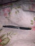 百樂(lè )（PILOT）【熱門(mén)商品】BXRT-V5開(kāi)拓王按動(dòng)黑色中性筆0.5簽字筆商務(wù)水筆學(xué)生考試刷題筆文具套裝 1筆+10替芯 曬單實(shí)拍圖